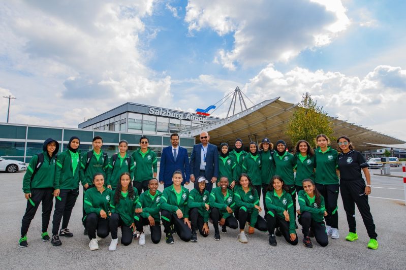 منتخب السعودية للسيدات