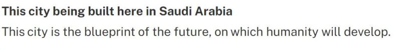 نيوم مخطط المستقبل الذي ستتطور عليه البشرية