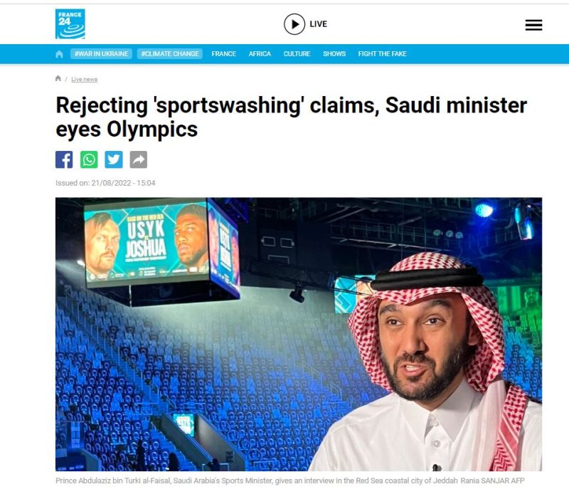 وزير الرياضة عن مزاعم الغسيل الرياضي مغرضون ذو نوايا سيئة  