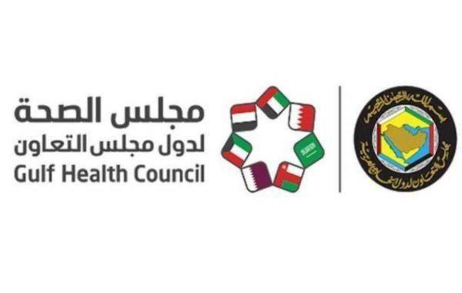 الصحة الخليجي يحذر من استخدام معجون الأسنان وزيت الزيتون والزبدة لمعالجة الحروق