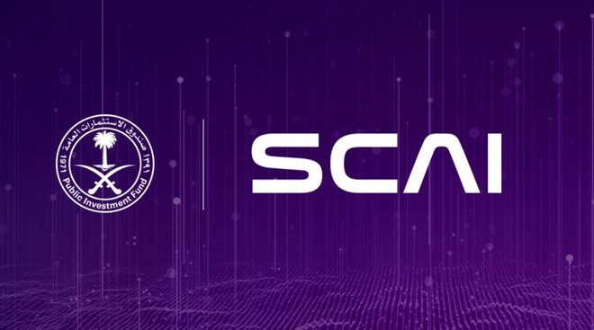 الشركة السعودية للذكاء الاصطناعي تستثمر 776 مليون ريال مع سنستايم