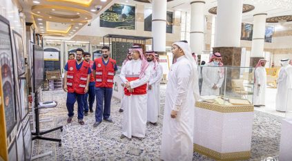 25 معرضًا يبرز جهود السعودية لخدمة الحرمين