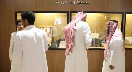مكتبة الملك فهد تشارك في معرض الرياض للكتاب