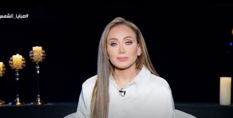 مشكلة صفاء تزعج ريهام سعيد على الهواء