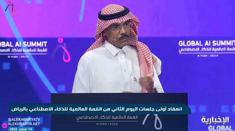 الذكاء الاصطناعي سيساعد في تشخيص مرض سرطان الثدي مبكرًا