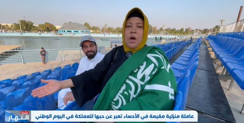 ميري الخليجية تلقي قصيدة حماسية