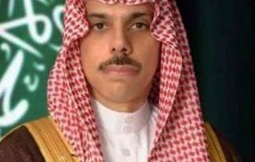 فيصل بن فرحان يبحث مع نظيره الإيراني تطورات أوضاع غزة