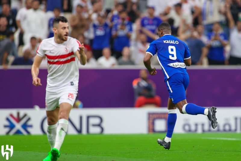 الهلال والزمالك - إيغالو - إيجالو