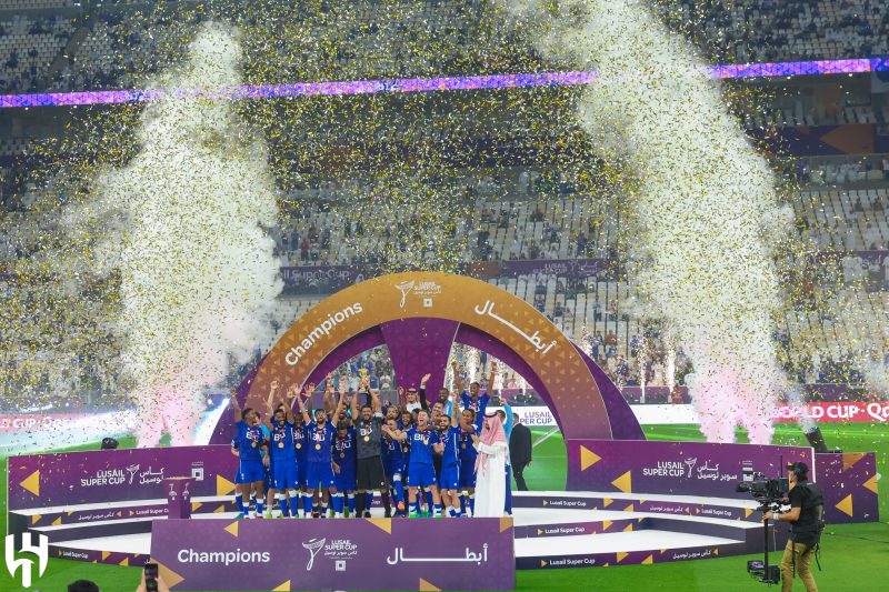 الهلال بطل كأس سوبر لوسيل