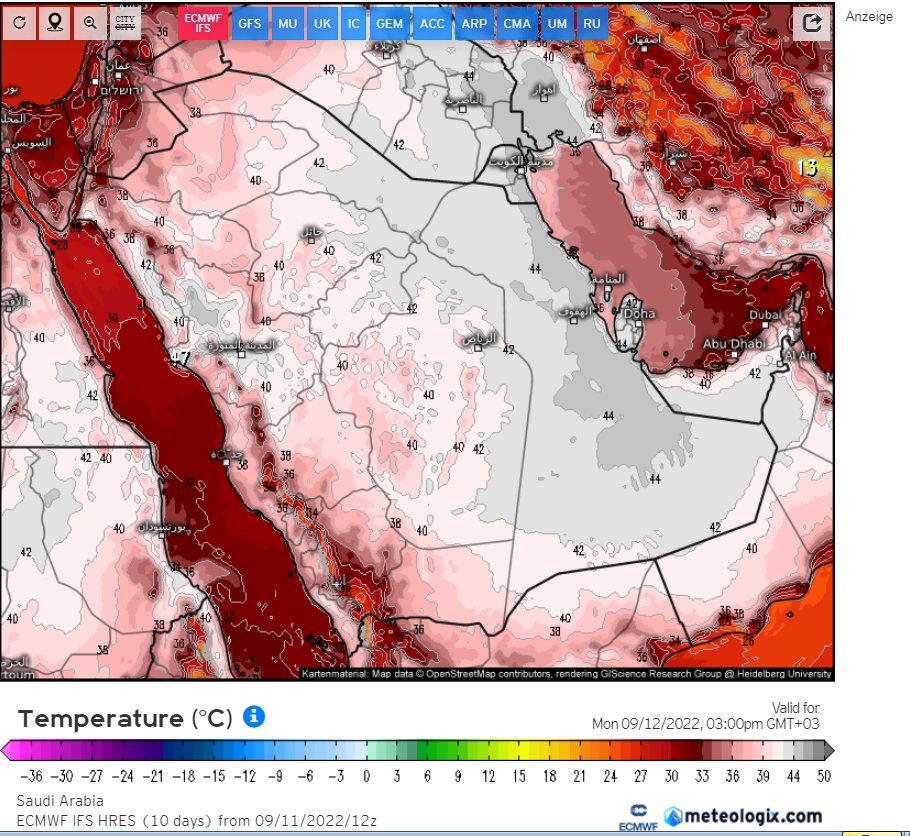 الحصيني عن طقس الاثنين: أجواء حارة نهارًا وأمطار ورياح على هذه المناطق