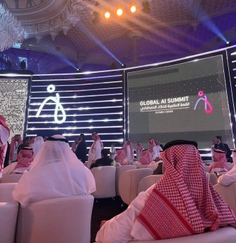 برعاية ولي العهد.. انطلاق القمة العالمية للذكاء الاصطناعي في الرياض