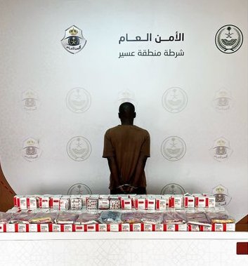 القبض على مقيم بحوزته 12 كجم حشيش و39 ألف قرص مخدر