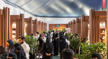 حضور جماهيري كثيف بمهرجان القهوة السعودية