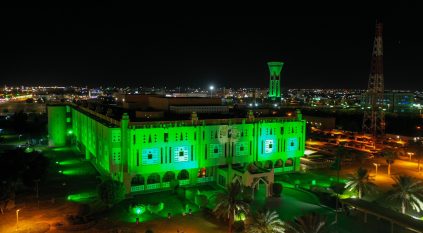 إمارة تبوك تتوشح بالأخضر احتفالًا باليوم الوطني