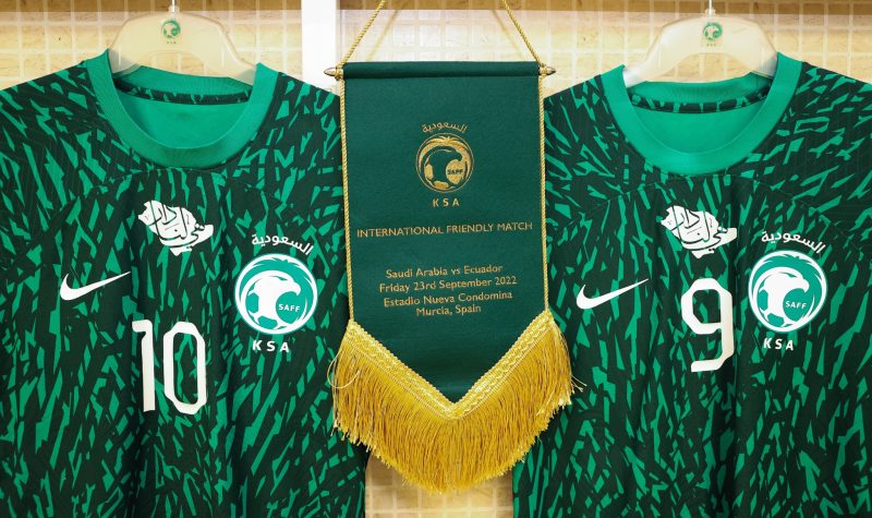 زي المنتخب السعودي في مونديال قطر - الأخضر