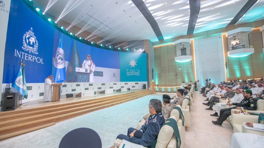انطلاق ندوة الإنتربول لتدريب أفراد الشرطة