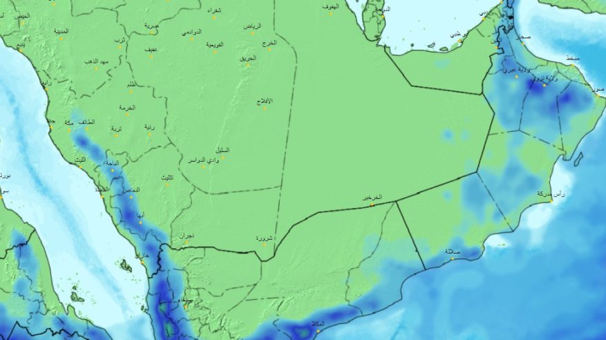 أجواء حارة خلال إجازة نهاية الأسبوع