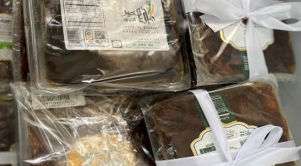 مساعي توزع المواد الغذائية لـ 196 مستفيدًا