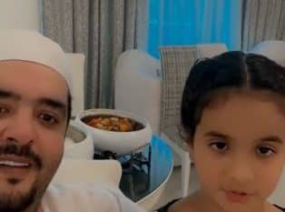 ابنة الأمير عبدالعزيز بن فهد تخطف الأنظار