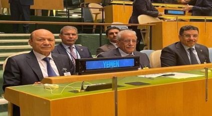 الوفد اليمني ينسحب من جلسة الأمم المتحدة