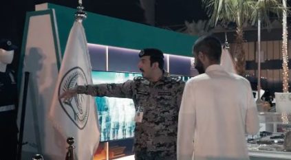 احتفالات وزارة الداخلية في يومها الثاني بواجهة الرياض