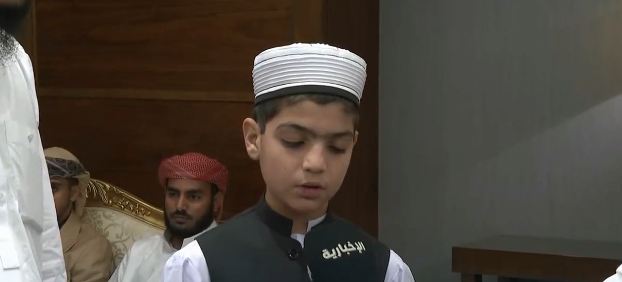 شاهد.. تلاوة خاشعة لأصغر المشاركين في مسابقة الملك عبدالعزيز لحفظ القرآن