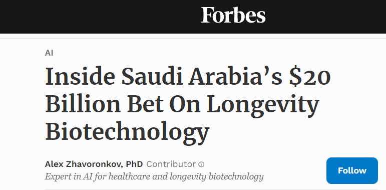 السعودية تحول حلم محاربة الشيخوخة لحقيقة 