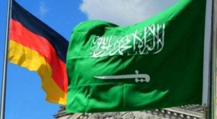 أرقام ترسخ التعاون والشراكة السعودية الألمانية
