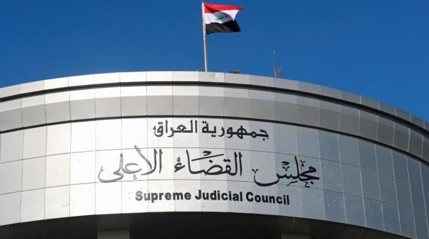 المحكمة الاتحادية ترفض حل برلمان العراق