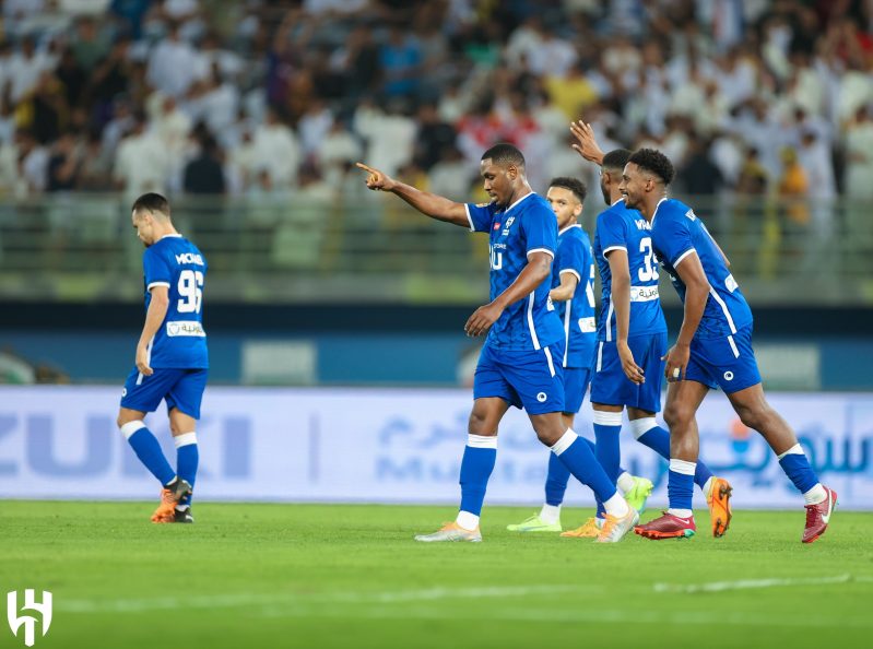 الهلال