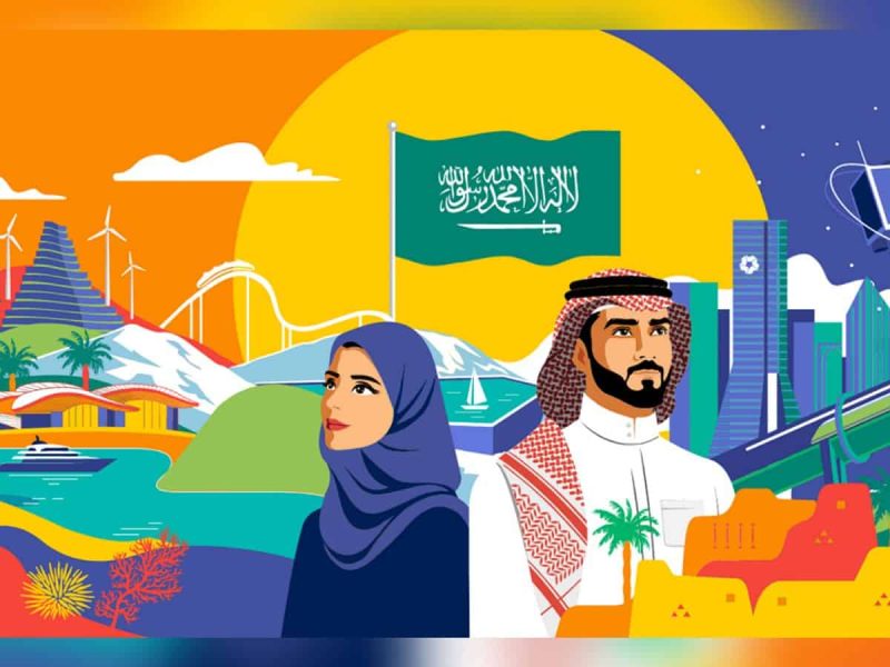 99 % من الشباب السعودي متفائلون برؤية 2030