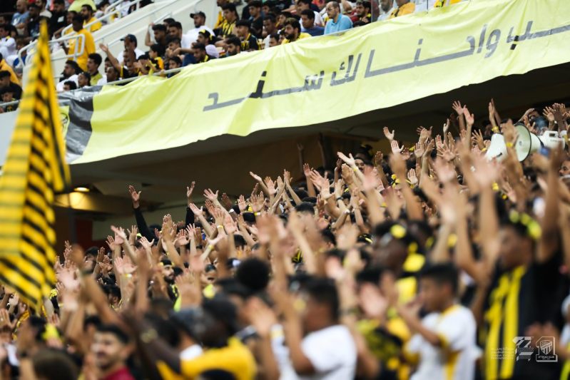 جماهير الاتحاد