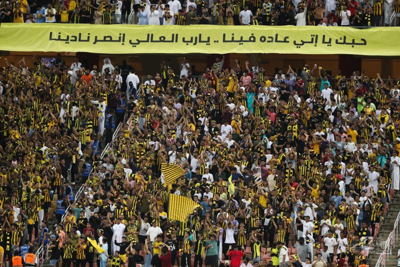 جماهير الاتحاد