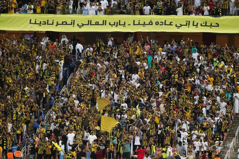 جماهير الاتحاد