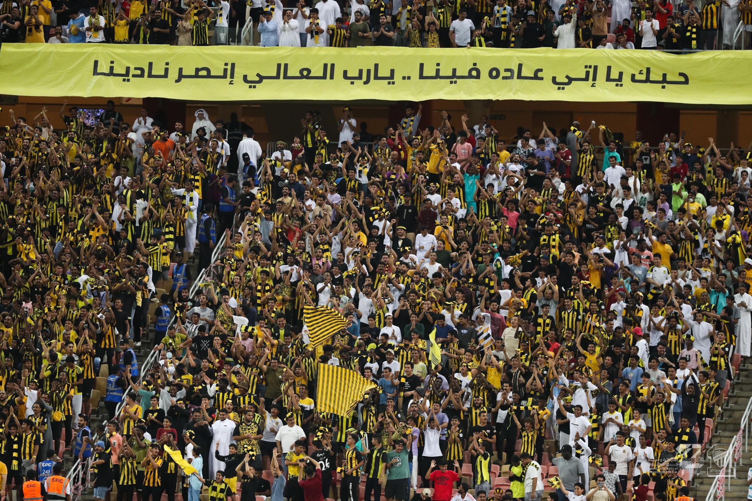 جماهير الاتحاد الأكثر حضورًا بالجولة الـ4