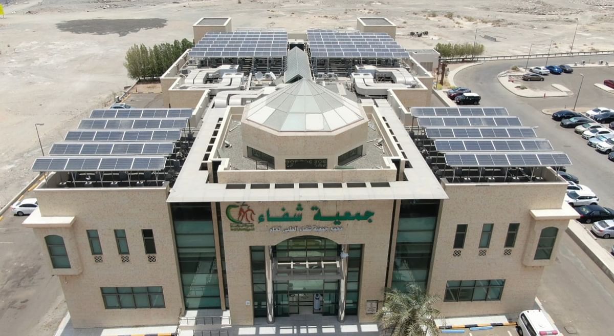 تدشين مشروع لاستخدام الطاقة الشمسية في مكة المكرمة