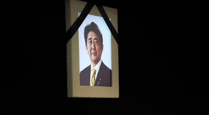 جنازة شينزو آبي تثير انقسامًا كبيرًا 