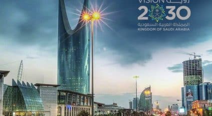 8 مستهدفات لرؤية السعودية 2030 تتحقق قبل أوانها بـ 6 سنوات