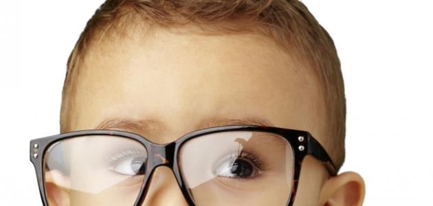 سعود الطبية: 7 علامات تدل على ضعف النظر لدى الأطفال