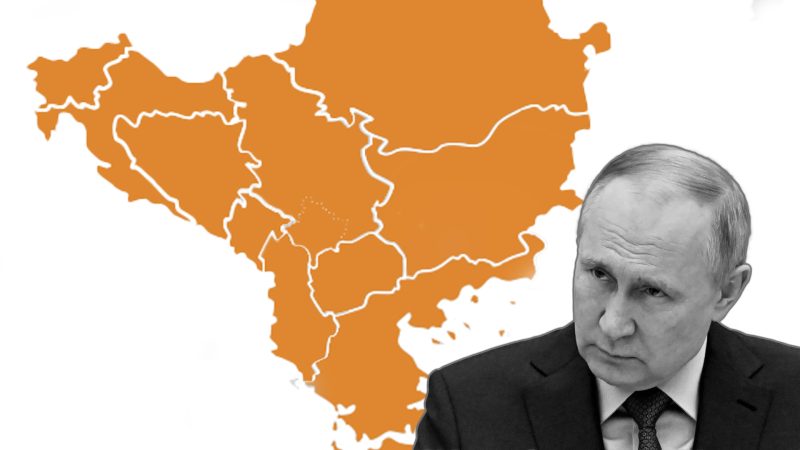 عيون روسيا على البلقان بعد أوكرانيا 