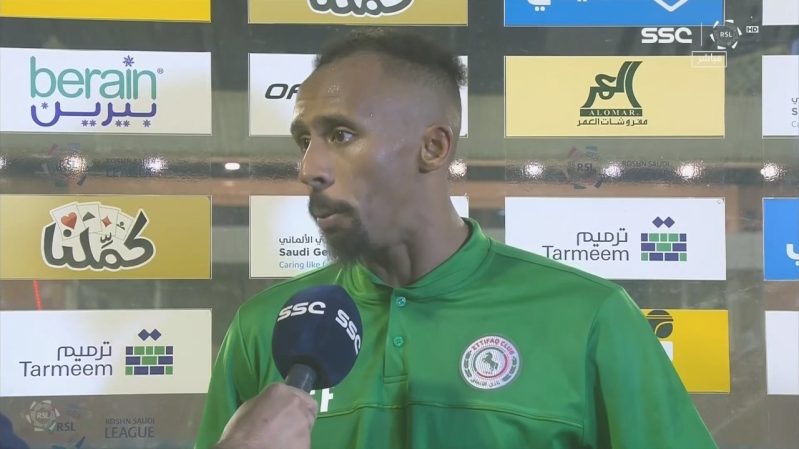 لاعب الاتفاق سعيد المولد