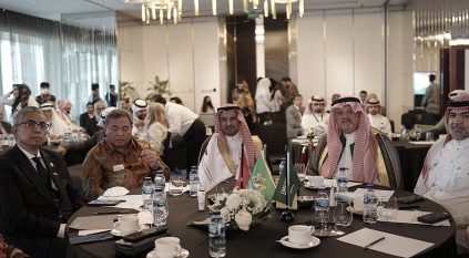 4 مسارات لتعزيز العلاقات السعودية الإندونيسية