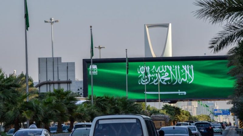 موقع كولومبي السعودية بؤرة اهتمام العالم بفضل رؤية 2030 