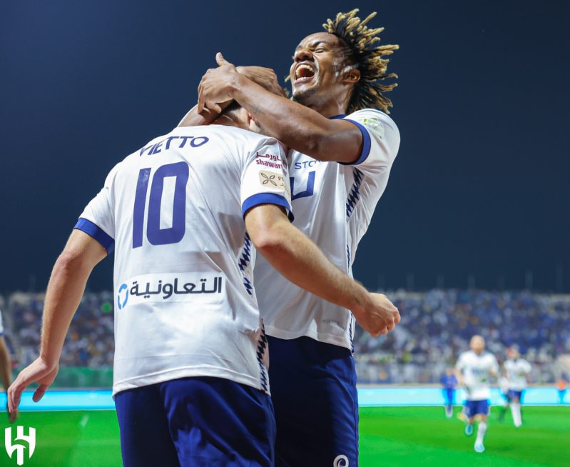 نادي الهلال