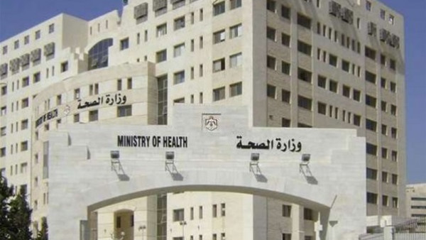 هجوم إلكتروني مجهول على وزارة الصحة الفلسطينية