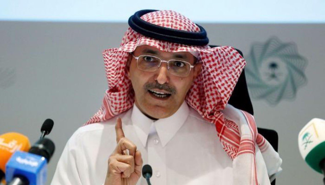 مؤتمر صحفي لوزير المالية غدًا لاستعراض أرقام ومؤشرات مضامين ميزانية 2025