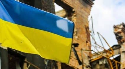 أوكرانيا تنضم لسباق استضافة مونديال 2030