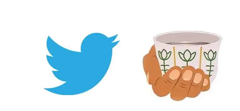 القهوة السعودية رمز الإعجاب في تويتر