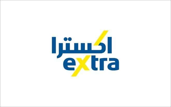 ارتفاع أرباح إكسترا إلى 94 مليون ريال