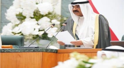 ولي العهد الكويتي لمجلس الأمة: ترفعوا عن المزايدة